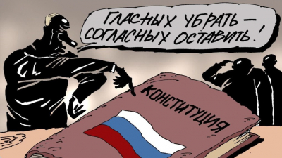 28 лет оккупации России: вы все еще не заметили?
