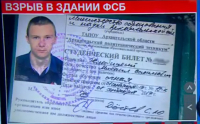 Степанов. Величественная охота на ведьм