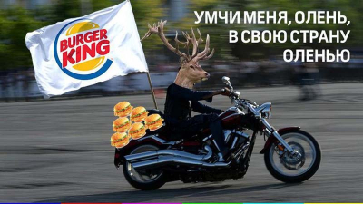 Степанов: Чуда так и не случилось