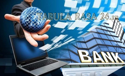 Степанов: Идеальный Банк