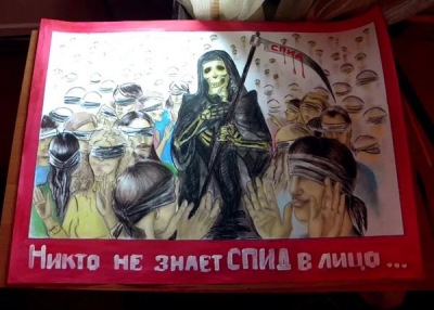 Степанов. Легендарная болезнь