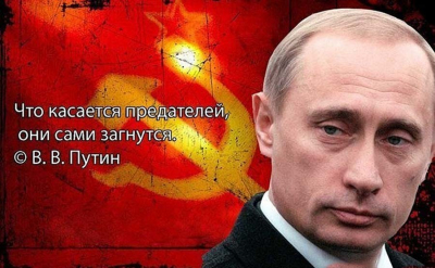 Ю. Мухин: &laquo;БЕССМЕРТНЫЙ ПОЛК&raquo;: СМЕШНО И ПРОТИВНО!