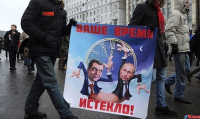Лидия Сычева. Хозяйство без хозяина