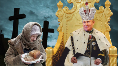 Степанов. А помнишь, Вася?